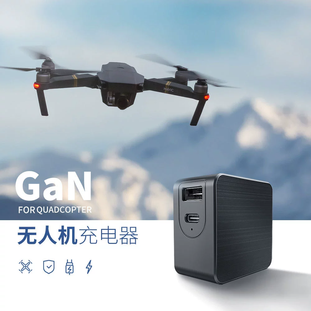DJI, зарядное устройство, сетевые адаптеры, аксессуары, быстрая зарядка 65 Вт