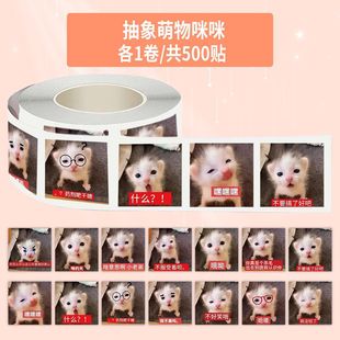 ���������������N��Цɳ��ɐ�С؈��Ȥζ����D����NDIY