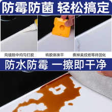 ���p���N����̨�p϶��ˮ��ù�zϴ��ط�߅�lϴ����ˮ�۷�©����֮