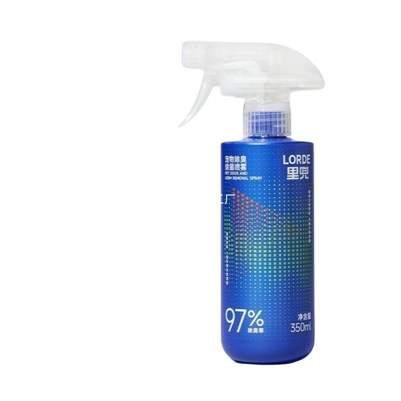 Lidou ペット消臭スプレー 350ml [単品]|undefined