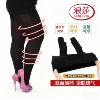 120D increases the pantyhose of pantyhose