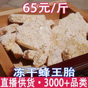 ����̥ ���ɷ���̥ �a��؛Դ һ�����l