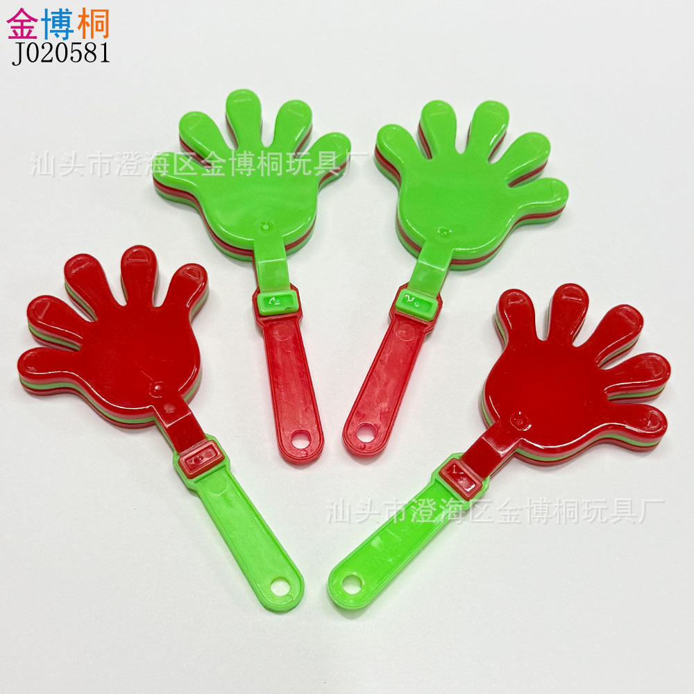 Mini Hand racket Christmas children's toy plastic hand racket come on clap clap clap clap cheer prop small hand racket