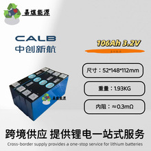 к113ah߉Ԫw늳3.7Vо݆܇ƿ