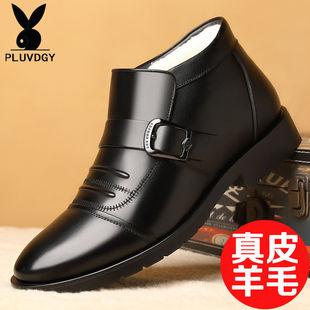 Winter Men's Shoes Fleece-lined Thickened Warm Cotton Leather Shoes Leather Wool Non-slip Middle-aged and Elderly Dad's Shoes Men's Cotton Shoes for Men