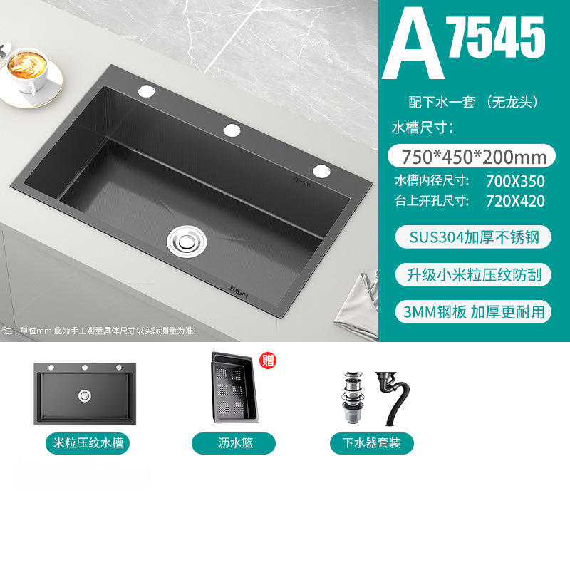 SUS cocina acero inoxidable nano espesado lavabo gran tanque único lavabo doméstico lavabo