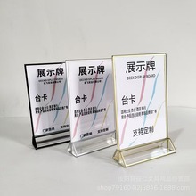 ˽̨͸pT͏̨ƏVչʾܘ˺