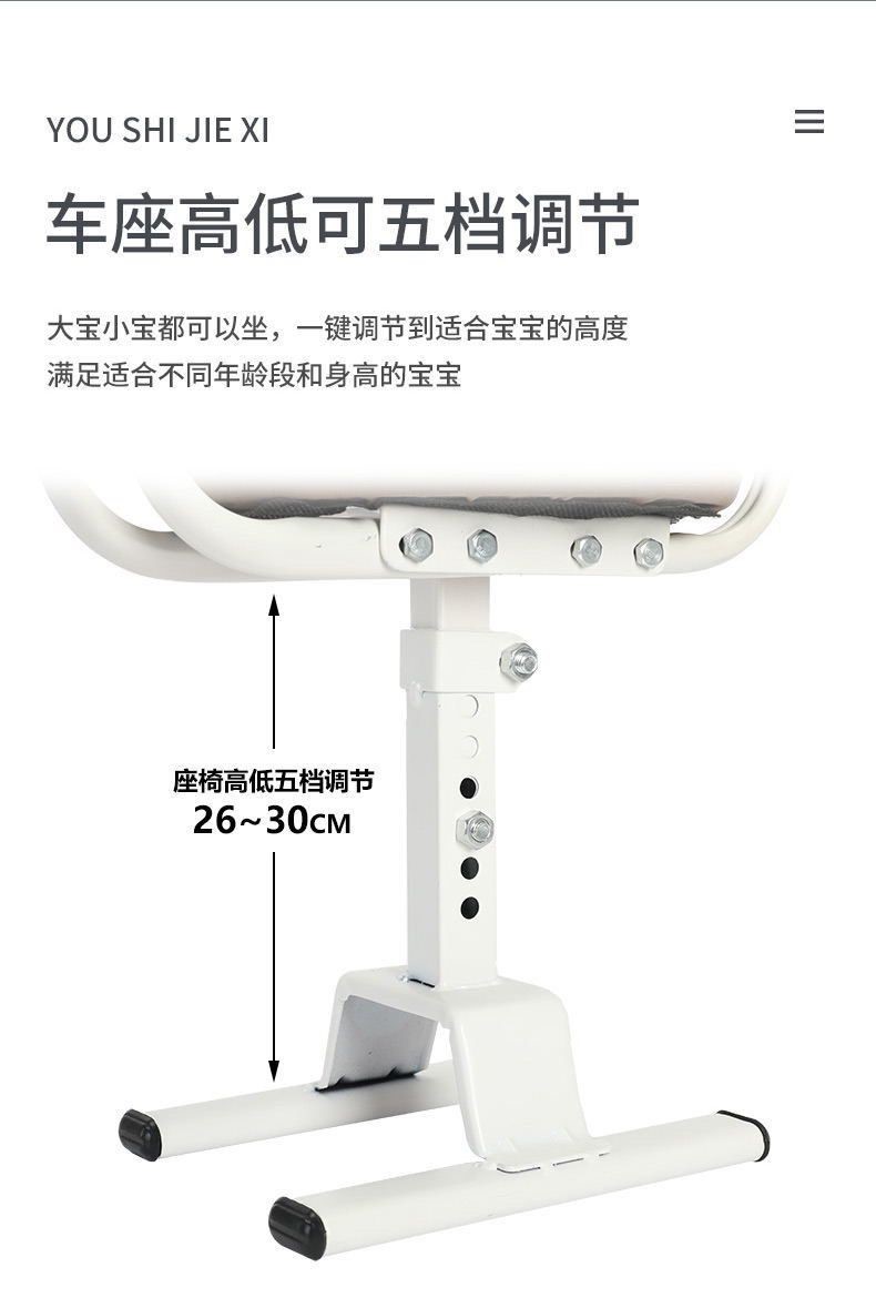 Suitable for Electric Vehicles, Foldable Front-Mounted Yadi Electric Motorcycle Child Seat, Baby Seat