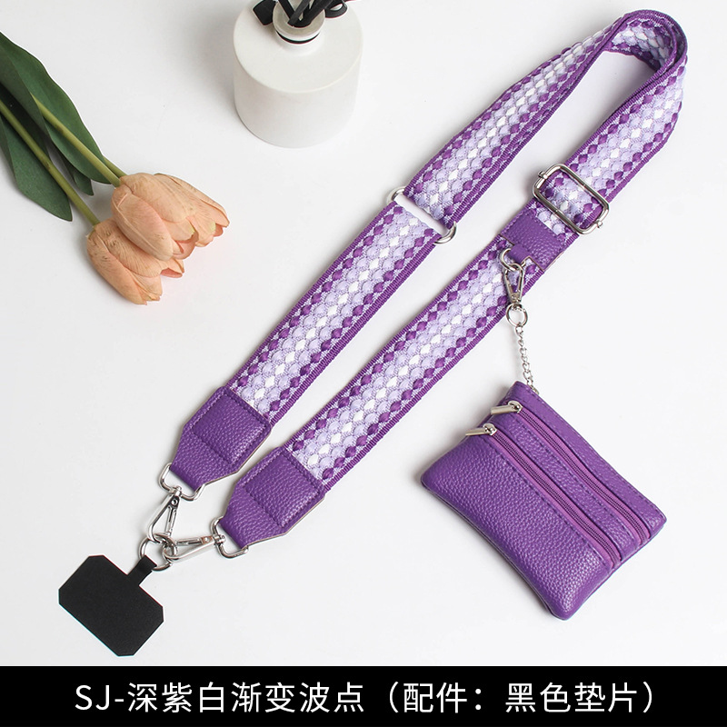 SJ-짙은 보라색과 흰색 그라데이션 도트무늬