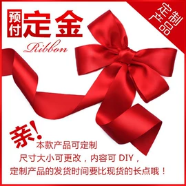 屏风、隔断类;书架;办公屏风