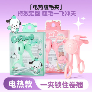 GECOMO늟��ë�A���N�����C�A�ؿس�늱�y��ë��늟�늄ӽ�ë�A