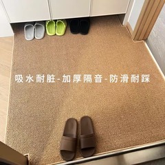 剣麻をまねて戸に入るドアのマット汚れに強いドアマット玄関のドアの外のじゅうたんの中古風な足マットは裁断できる