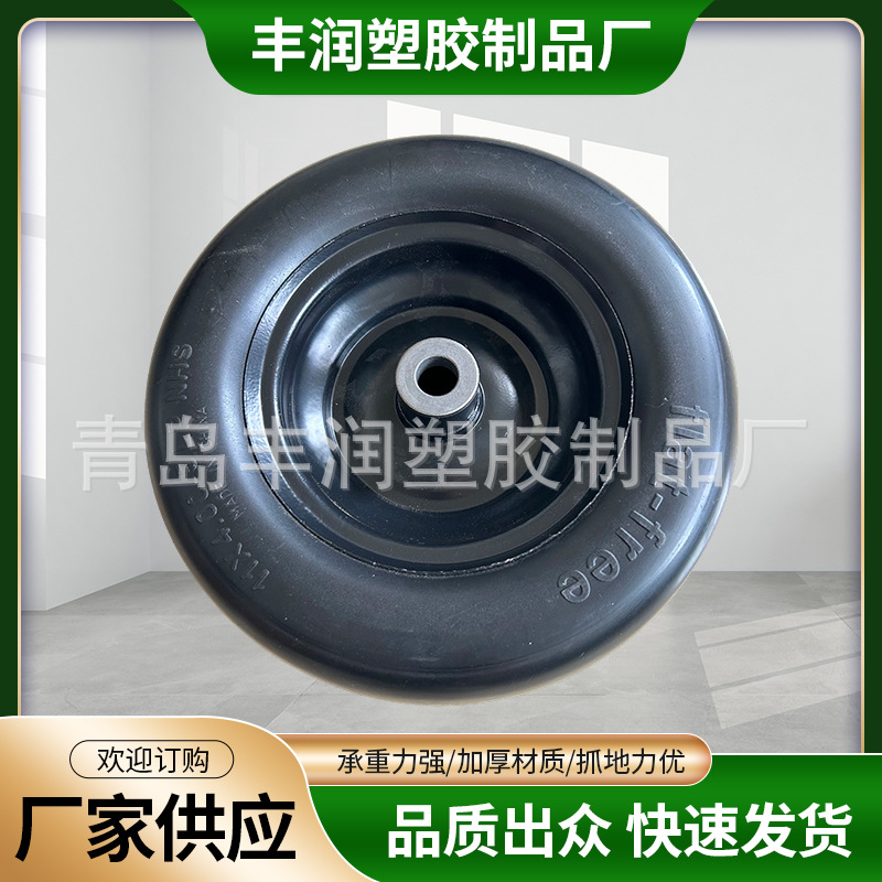 跨境热销亚马逊轮胎11400-5聚氨酯pu发泡轮solid tyre聚氨酯轮胎