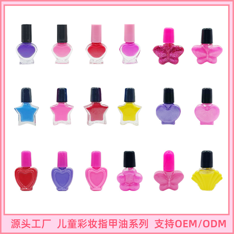 children's nail polish