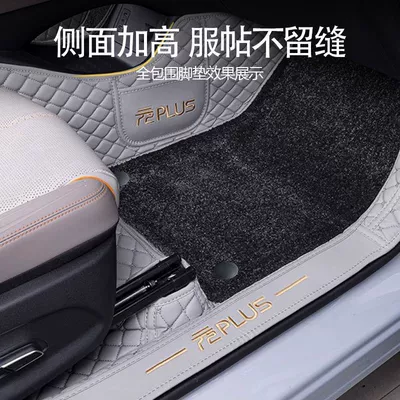 Universal Foot Pad – Cars Original Supplies Upper Star