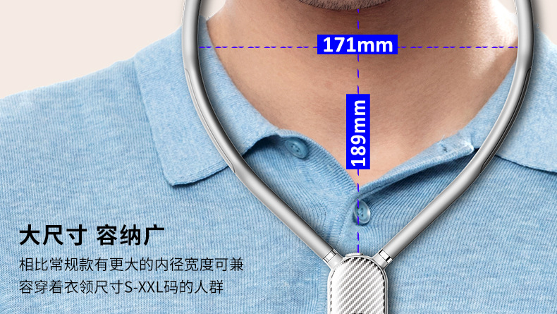 手机挂脖支架中文psd_02