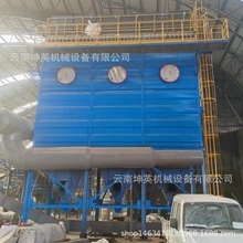 罗平县耐高温锅炉除尘器设备 工业脉冲布袋除尘器现货 中央除尘