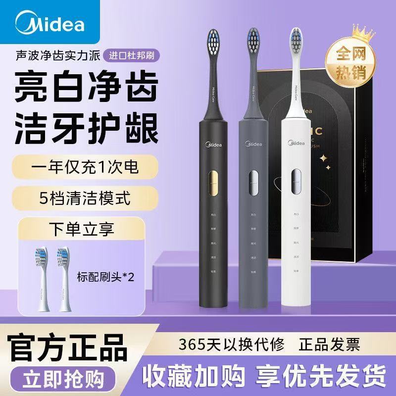 鲸哆选专属链接，勿私拍