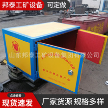 MLC2-6ú�V�����û�ș܇һ�wʽ��Ʒ�\ݔ�V܇ 600܉�౬�Ʋ���܇