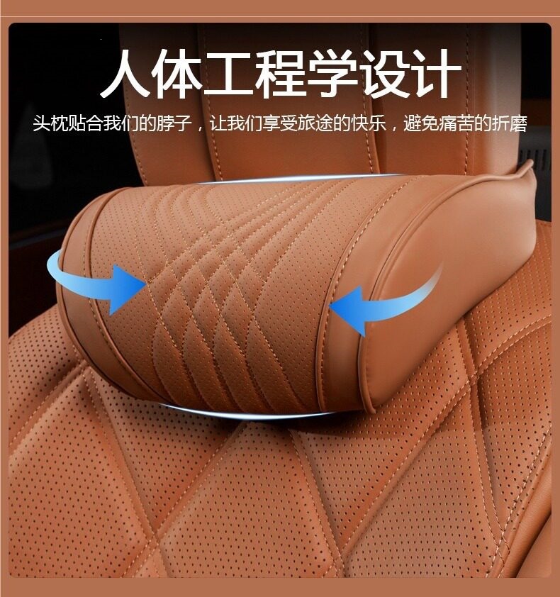 Suitable for Audi Headrests A6L/A5L/Q5L/A4L/A6/A7Lq7 Car Neck Pillow Car Cushion Lumbar Support