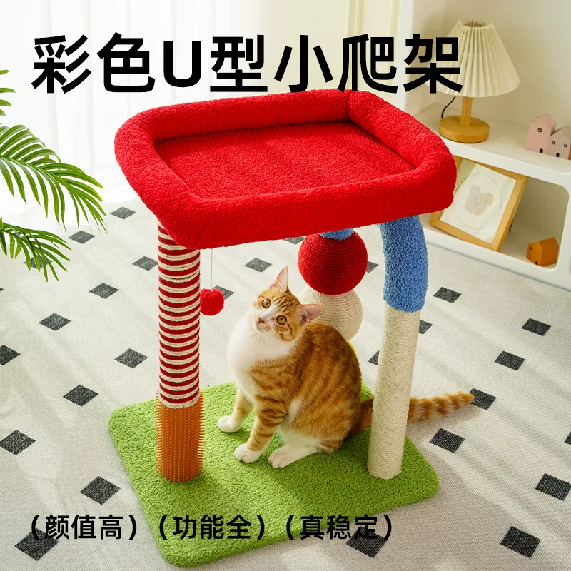 С climbing frame, универсальная плюшевая игрушка