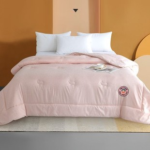 Paul Frank Australian Imported Wool Quilt Pink 200X230Cm Pffcs230062U