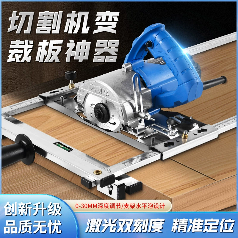 Ручная бензопила для резки нержавеющей стали для нижней пластины деревянной мастерской