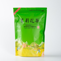 Jasmine Tea Self-Sealing Bag Moisture-Proof Half-Kilogram Tea Packaging Bag Stand-Up Pouch Sealed Bags YX3339