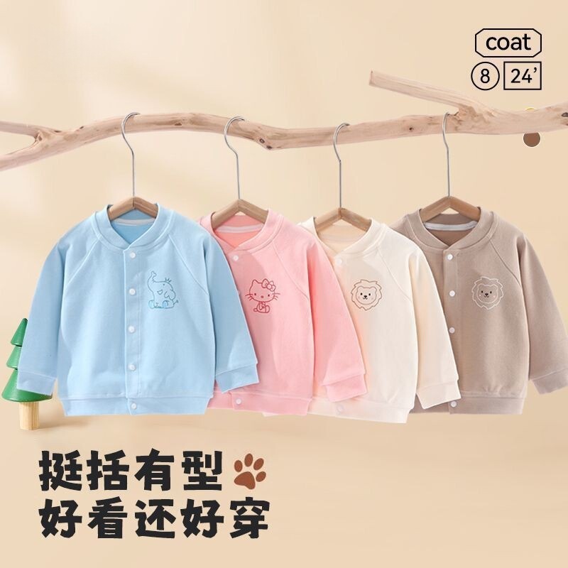 Baby Baby Outwear Baby Spring & Fall Casual Baseball Clothes Boys and Girls Cardigan Tops Outer Wear Autumn Clothes