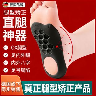 ��ƽ��C��Ь�|����㹭֧��Ь�|���z�|���㹭��Ůͨ�Üp����ʹ�|