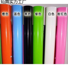 ܇ĤN܇Ĥ[܇ԼN܇ȫ܇܇ɫĤĦ܇ĤN