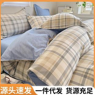 ˮϴ�޼����ļ��׌W��������˴��δ��w�����״�����Ʒͨ��