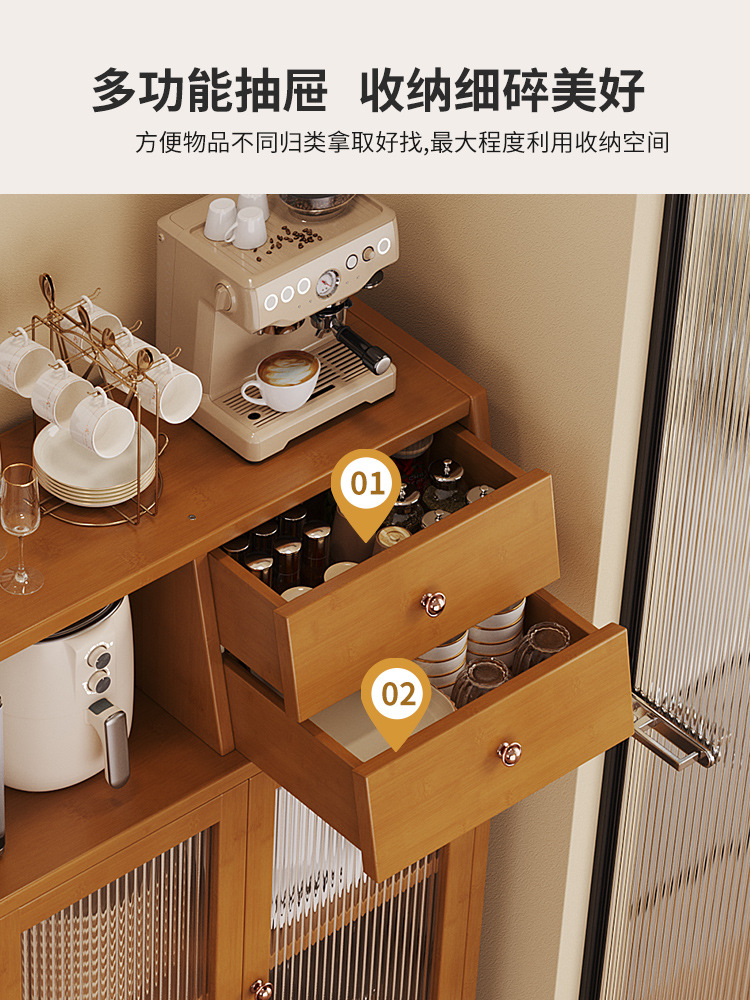Coffee Machine Sideboard Kitchen Narrow Side Storage Cabinet Living Room Tea Cabinet Sofa Corner Cabinet Storage Small Size