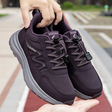 老人鞋秋季新款中老年女士妈妈鞋轻便软底耐磨休闲健步鞋男运动鞋