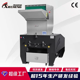 塑机辅机;塑料机械;冷水机