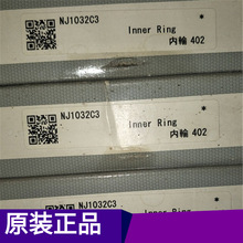NSK NJ1032C3 �ձ����NU NJ 1044 1040 1038 1036