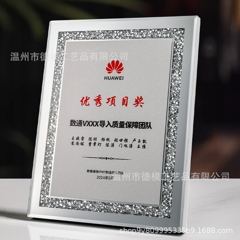 Certificado de finalización de cristal A3a4 marco de exhibición de excelentes empleados certificados de honor Certificado de autorización marco de exhibición transparente image 7