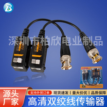 4KV�p�g����ݔ���oԴ����ͨ��ͬ�STVI CVI �W��BNC�^�O���D�Q��