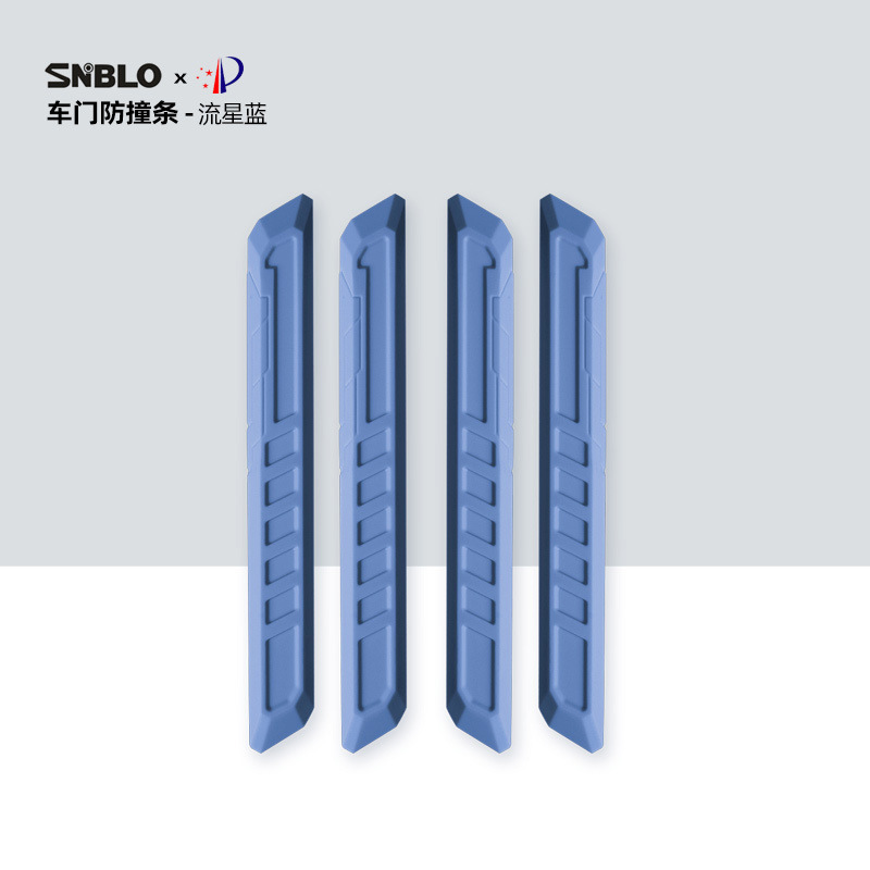 Silicone [car door anti-collision strip] meteor blue