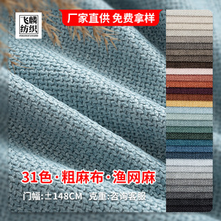 �F؛�Ӻ�O�W�y��C�����鲼�Ϸ����遆�鱧�����|��ɳ�l���ϏS��