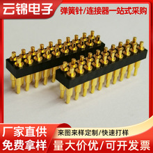 �S�����l20P�B���� �����p��2.54�g����ʽ�~僽��|�c�������