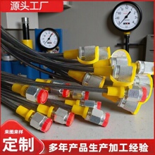 �y��ܛ�ܾ۰����y��ܛ���͸߉��y��ܛ���͸߉��y��ܛ���z��