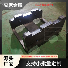 【压弯】_压弯价格/图片/品牌_压弯批发/厂家 - 阿里巴巴