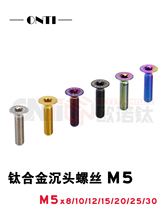 �W�Z� ⁺Ͻ���^�ݽz M5 ��܇����P Ħ��܇��܇���b�oƽ�^���