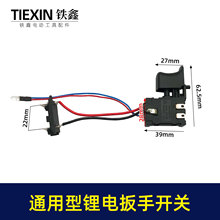 ���ڿ羳���ͨ�����늰����_�P21V��늰����Դ�_�P����_�P