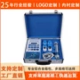 理疗冲击化妆铝合金箱
