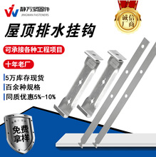 �羳�����ˮ�ے��h�������ˮ�ے��h�����ˮ�۹̶���5Ӣ��