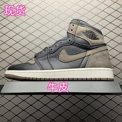 莆田靴純原牛皮新製品aj1高組男靴女靴男秋冬タイプカジュアル靴真皮ソフト底