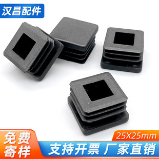 �S�ҬF؛������ɫ25*25mm�������Ϲ��� �Ҿ����z����ɫ���{�_��
