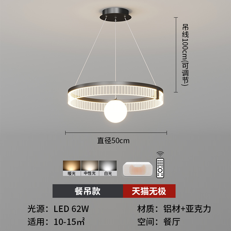 Nórdico sencillo moderno lujo villa lámpara de sala de estar doble candelabro dormitorio italiano estudio comedor lámparas de techo